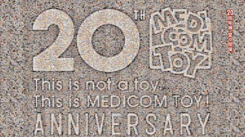 [Medicom] Un 20me anniversaire sous le signe du Rveil de la Force